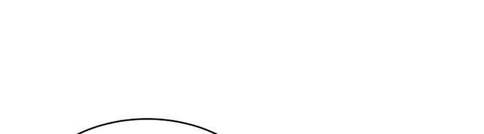 Stuck in the Tower Chapter 102 Gambar 55