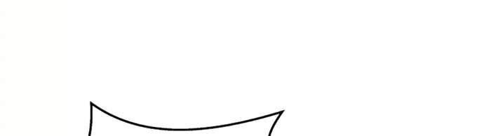 Stuck in the Tower Chapter 102 Gambar 82