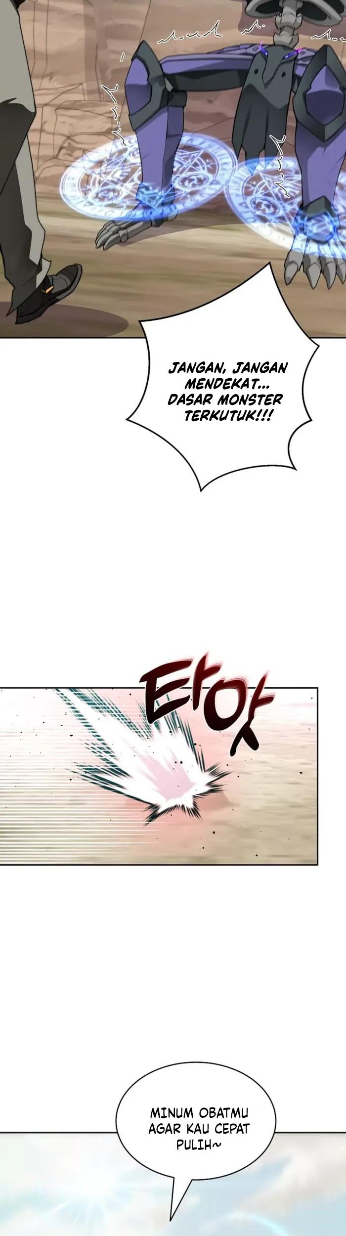 Stuck in the Tower Chapter 100 Gambar 39