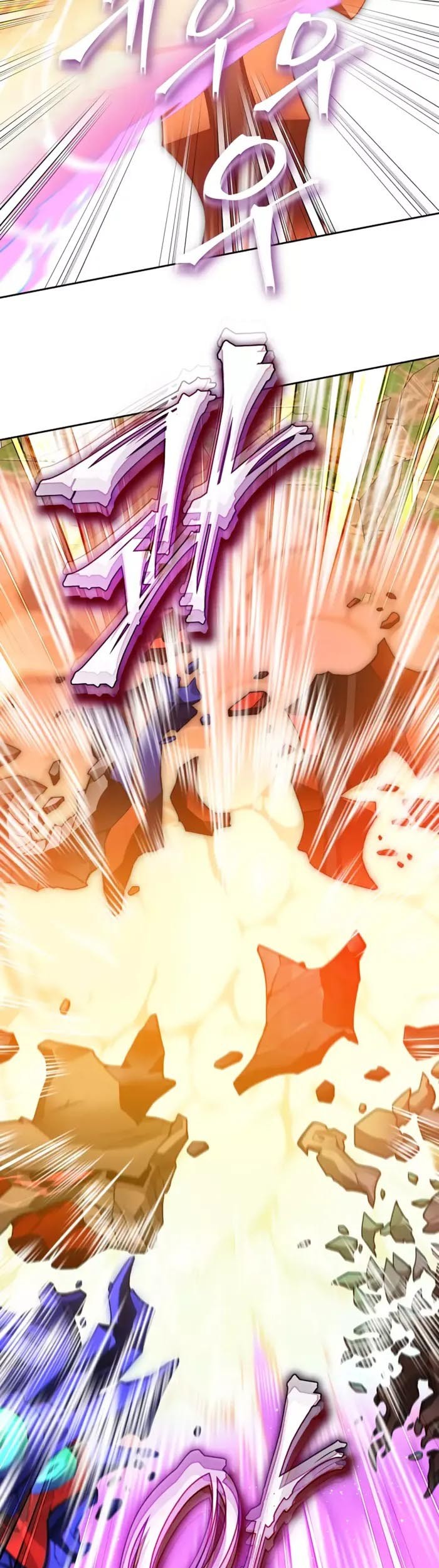 Stuck in the Tower Chapter 99 Gambar 8