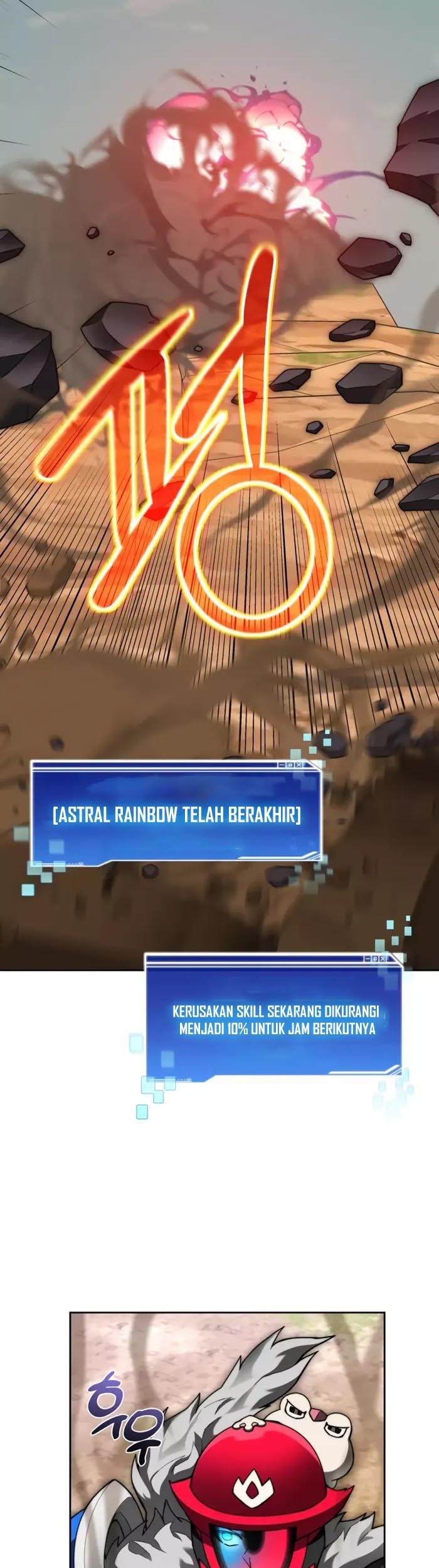 Stuck in the Tower Chapter 99 Gambar 17