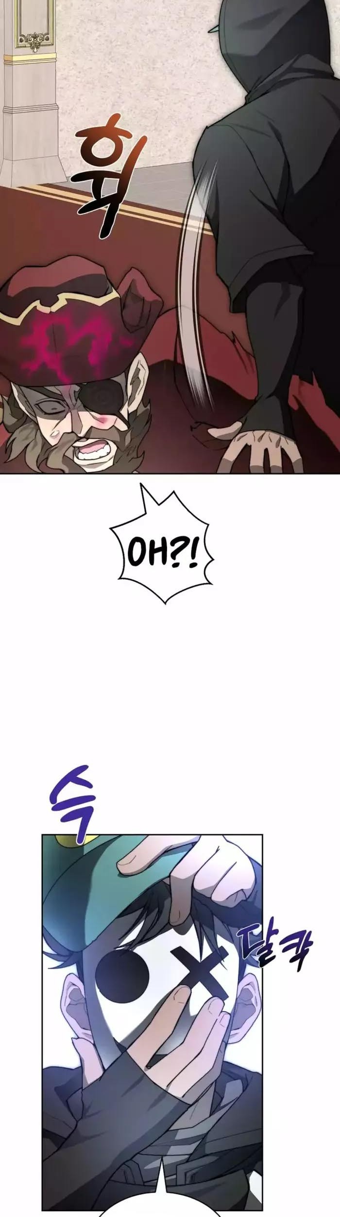 Stuck in the Tower Chapter 96 Gambar 61