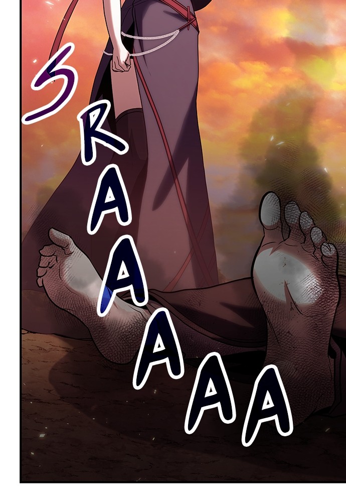 How to Live as an Illegal Healer Chapter 83 Gambar 17