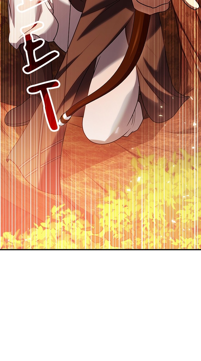 How to Live as an Illegal Healer Chapter 82 Gambar 11