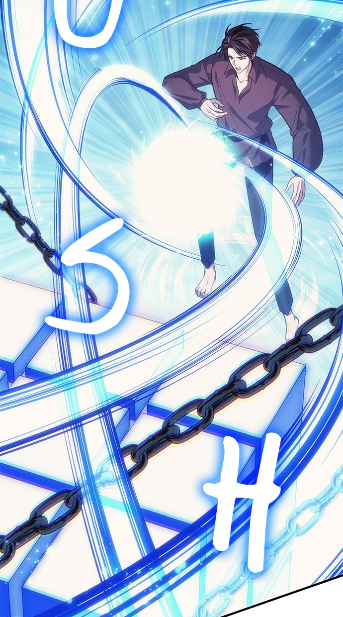 How to Live as an Illegal Healer Chapter 77 Gambar 96