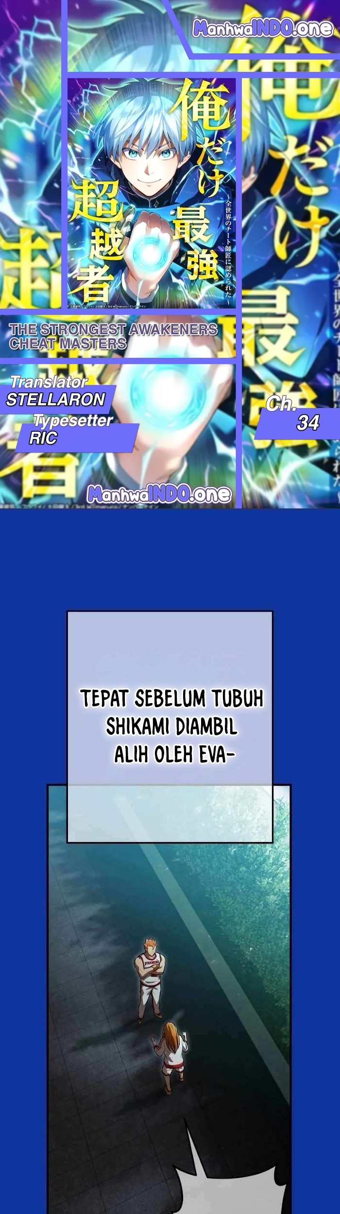 Baca Komik I Am the Strongest Awakeners, Recognized by All of the World’s Cheat Masters Chapter 34 Gambar 1