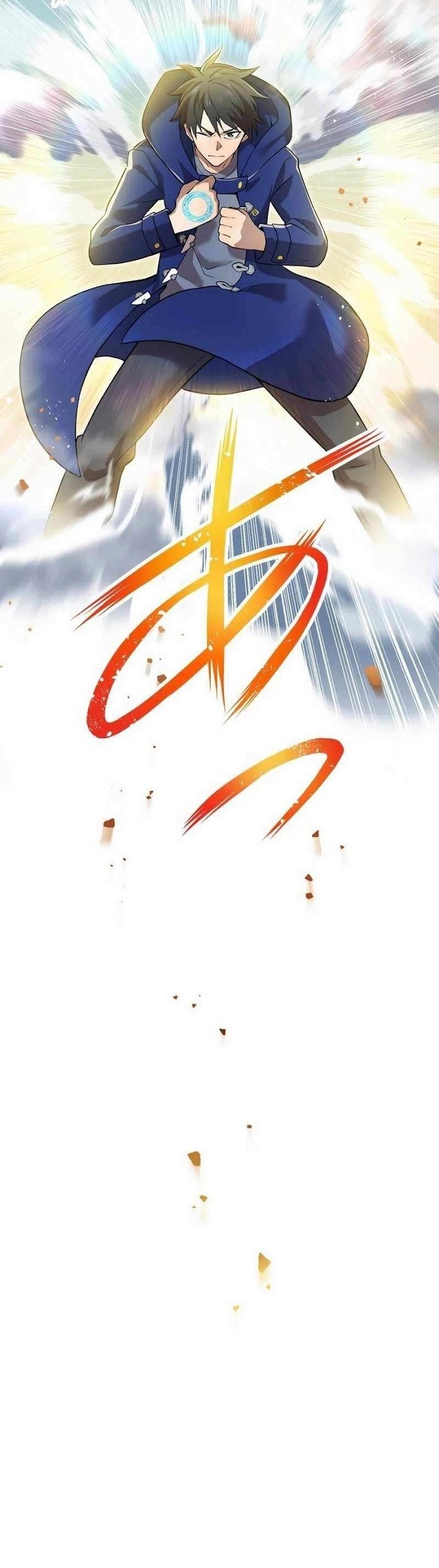 I Am the Strongest Awakeners, Recognized by All of the World’s Cheat Masters Chapter 33 Gambar 29