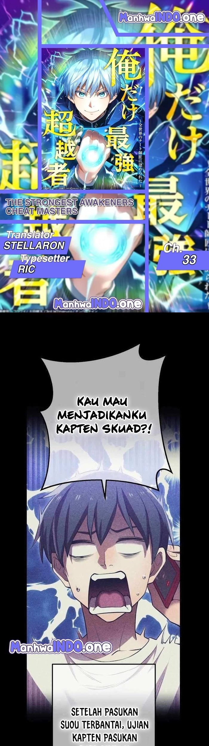 Baca Komik I Am the Strongest Awakeners, Recognized by All of the World’s Cheat Masters Chapter 33 Gambar 1