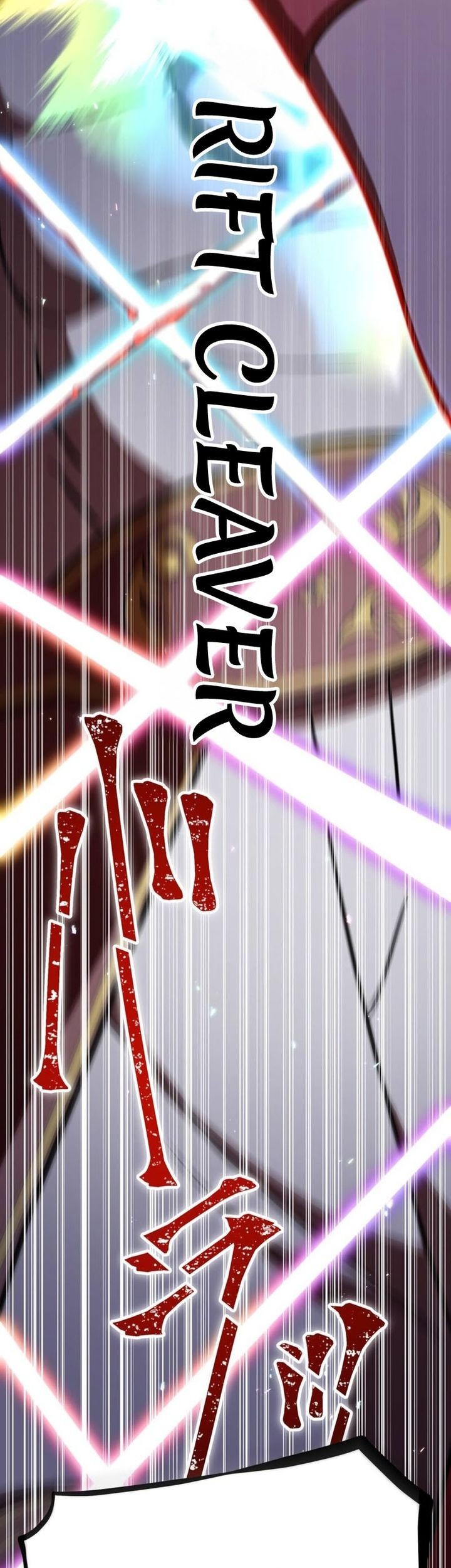 Savior of Divine Blood ~Draw Out 0.00000001% to Become the Strongest~ Chapter 84 Gambar 3