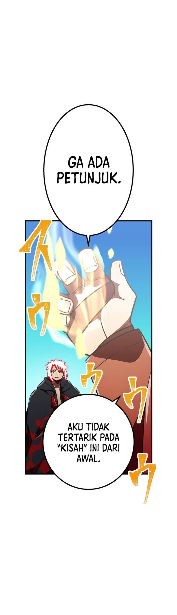 Savior of Divine Blood ~Draw Out 0.00000001% to Become the Strongest~ Chapter 84 Gambar 59