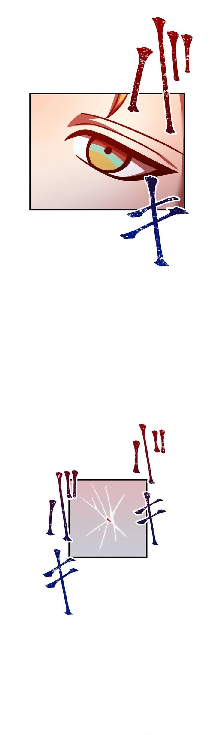 Savior of Divine Blood ~Draw Out 0.00000001% to Become the Strongest~ Chapter 84 Gambar 81