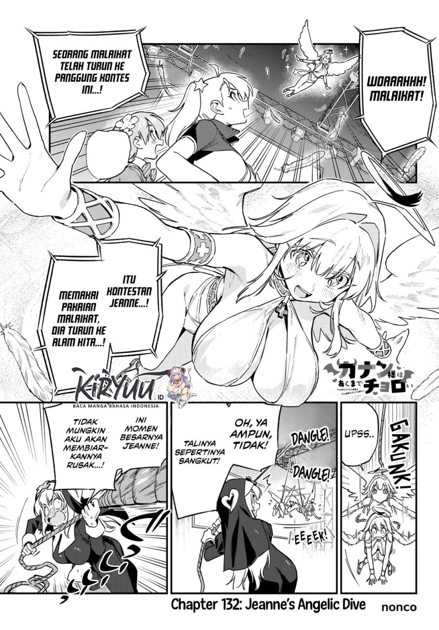 Baca Manga Kanan-sama wa Akumade Choroi Chapter 132 Gambar 2