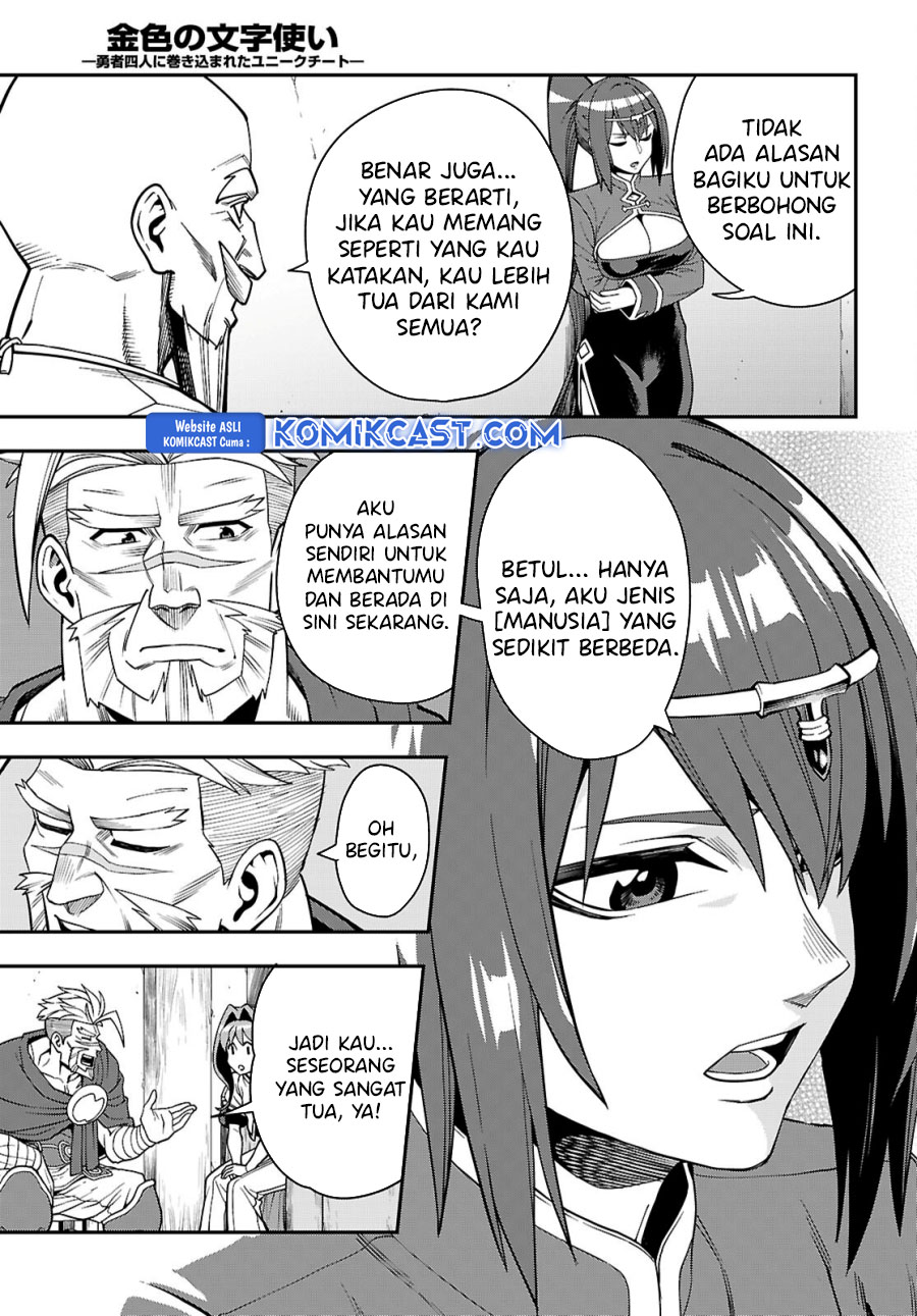Konjiki no Moji Tsukai: Yuusha Yonin ni Makikomareta Unique Cheat Chapter 115 Gambar 10