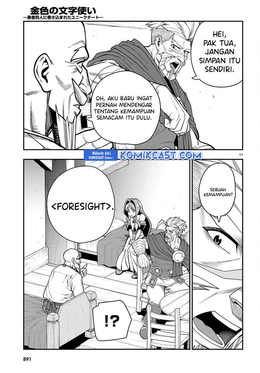 Konjiki no Moji Tsukai: Yuusha Yonin ni Makikomareta Unique Cheat Chapter 115 Gambar 12