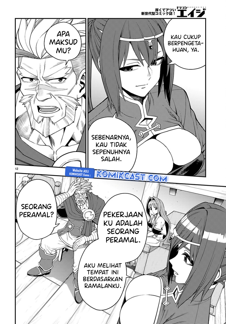 Konjiki no Moji Tsukai: Yuusha Yonin ni Makikomareta Unique Cheat Chapter 115 Gambar 13