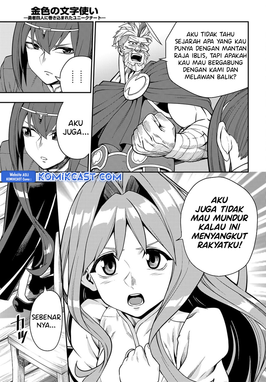 Konjiki no Moji Tsukai: Yuusha Yonin ni Makikomareta Unique Cheat Chapter 115 Gambar 20