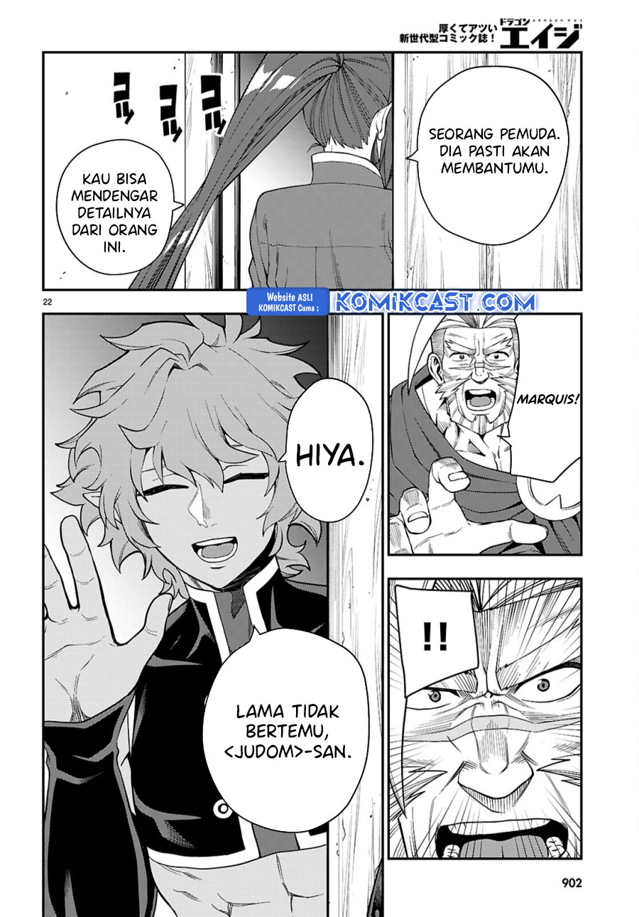 Konjiki no Moji Tsukai: Yuusha Yonin ni Makikomareta Unique Cheat Chapter 115 Gambar 23
