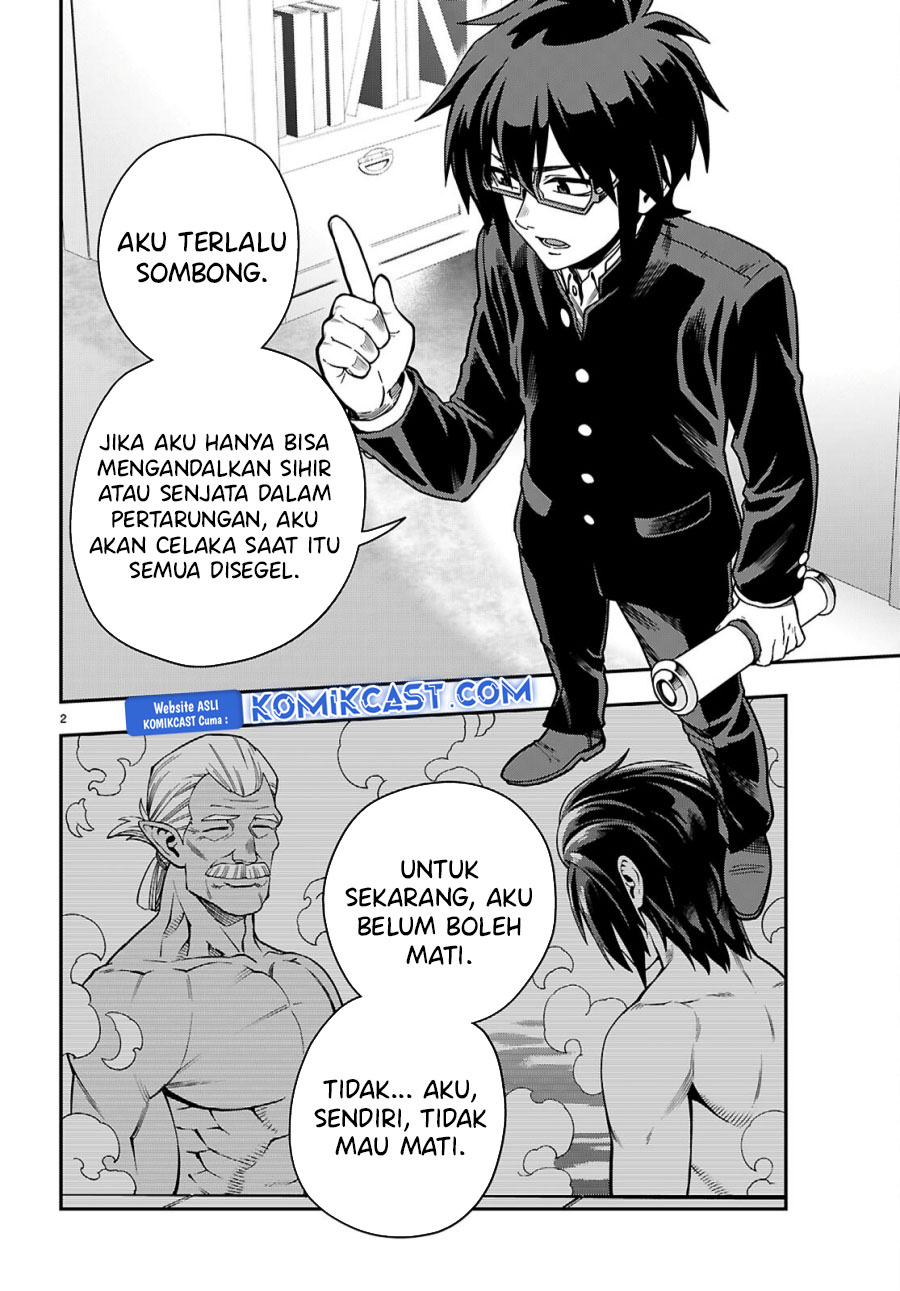 Konjiki no Moji Tsukai: Yuusha Yonin ni Makikomareta Unique Cheat Chapter 115 Gambar 3