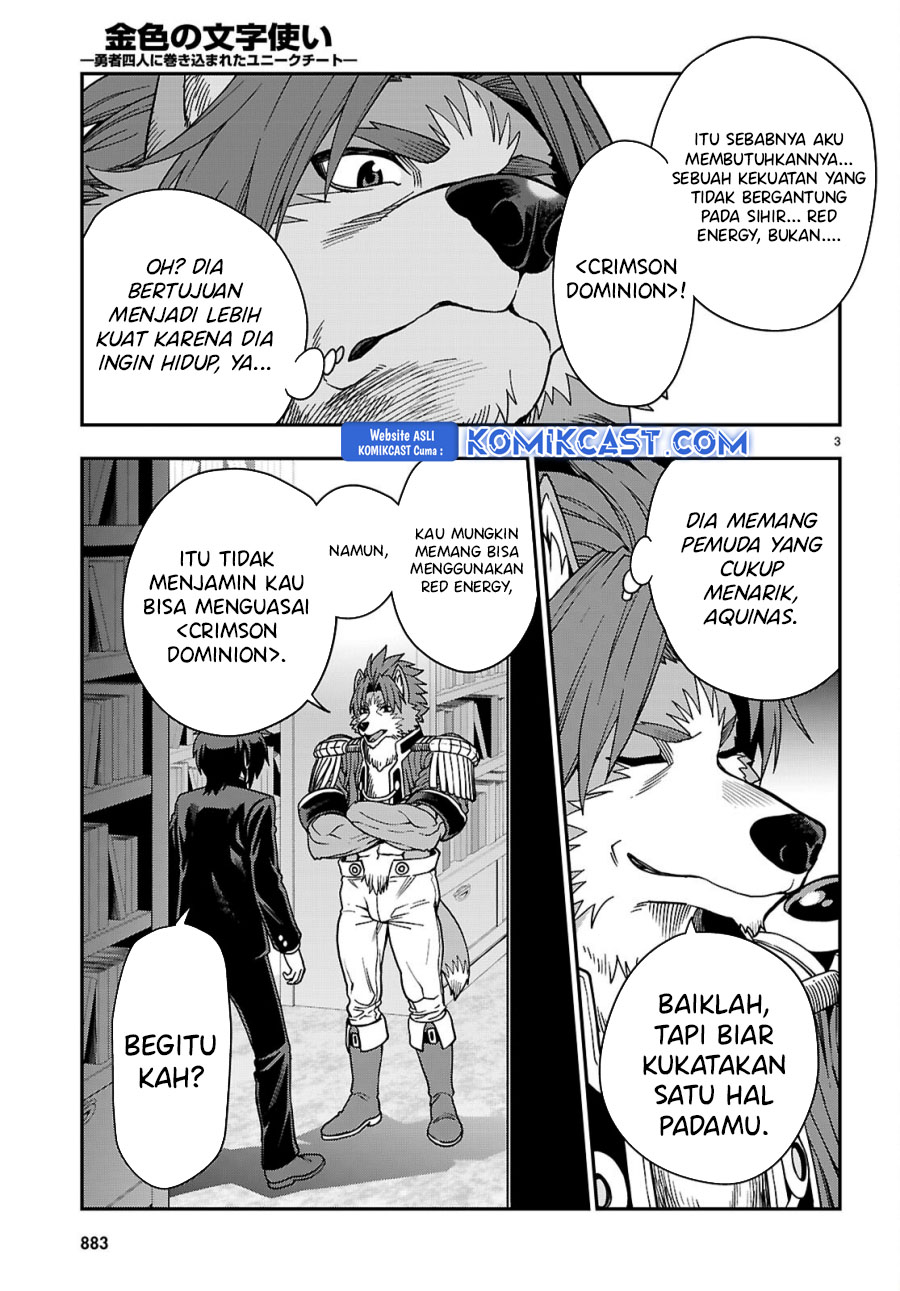 Konjiki no Moji Tsukai: Yuusha Yonin ni Makikomareta Unique Cheat Chapter 115 Gambar 4