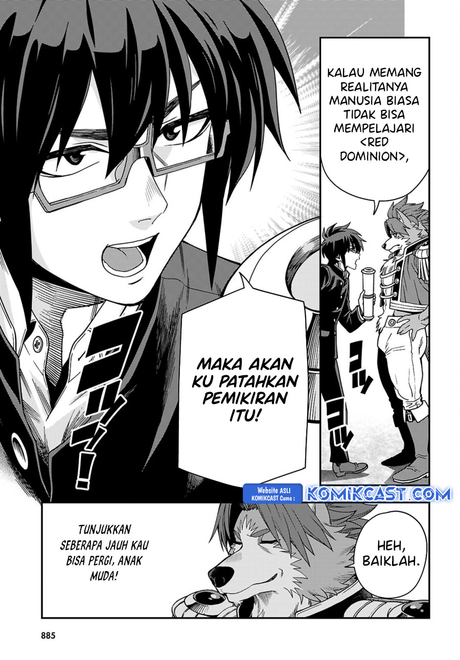 Konjiki no Moji Tsukai: Yuusha Yonin ni Makikomareta Unique Cheat Chapter 115 Gambar 6