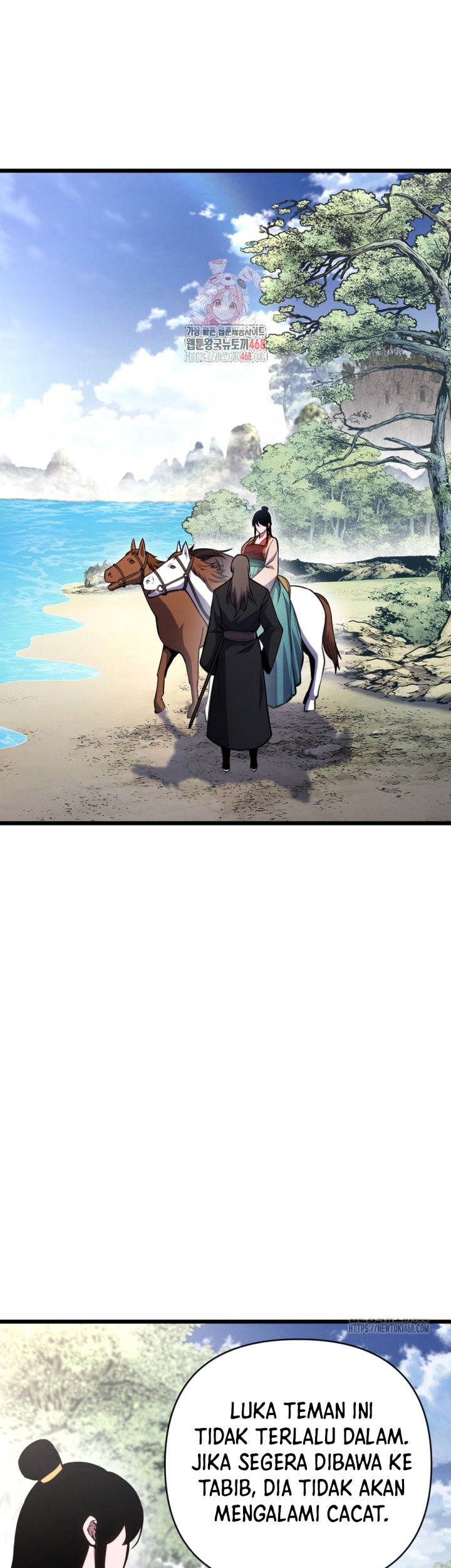 Baca Manhwa The Indomitable Wanderer Chapter 33 Gambar 2