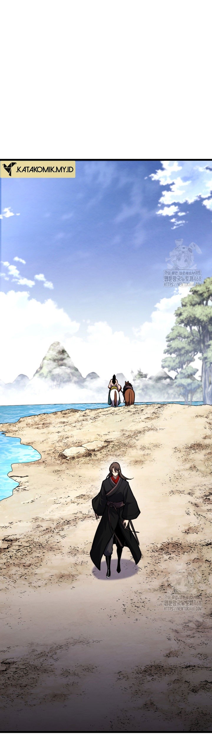 The Indomitable Wanderer Chapter 33 Gambar 5