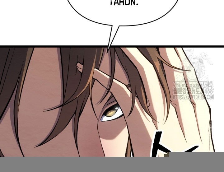 The Indomitable Wanderer Chapter 33 Gambar 10