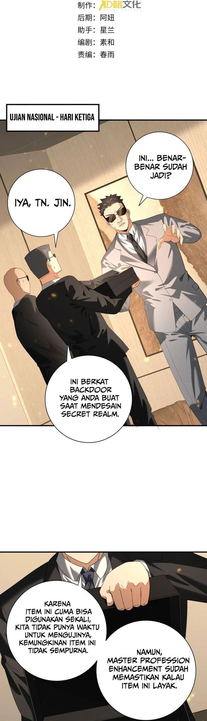 The Apex of Dragon Mastery Chapter 88 Gambar 3