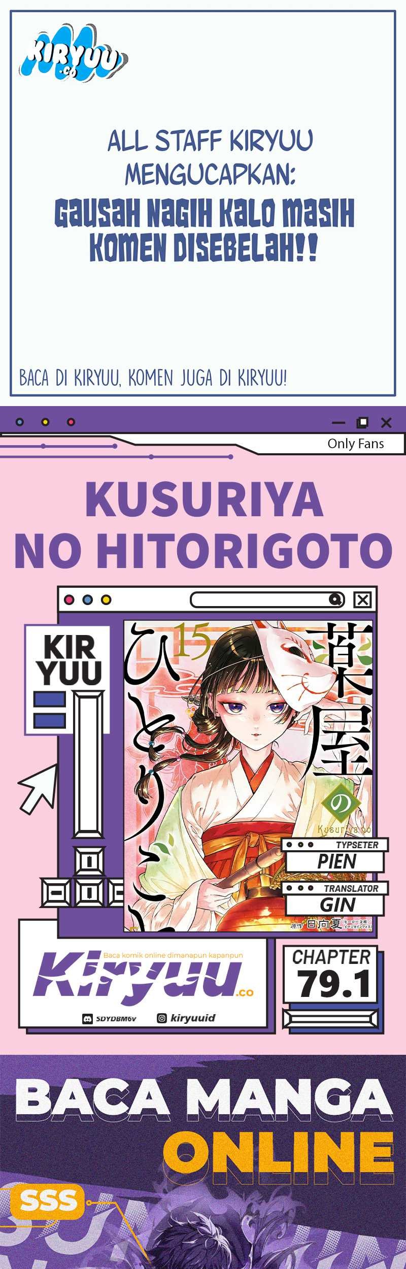 Baca Komik Kusuriya no Hitorigoto Chapter 79.1 Gambar 1
