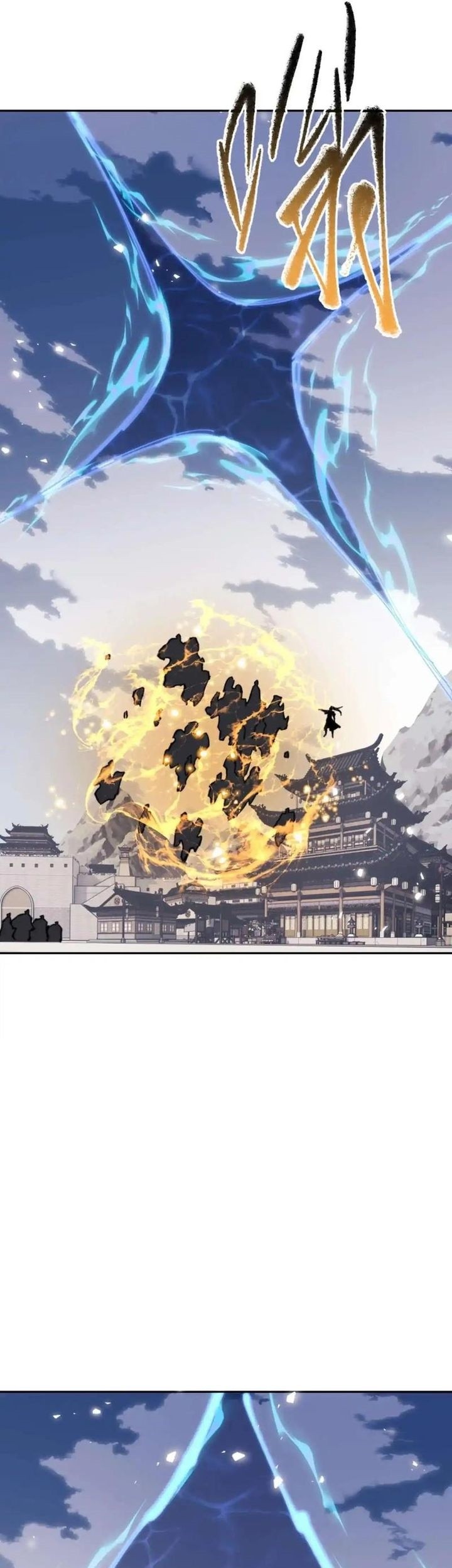 Devious Son Of Heaven Chapter 104 Gambar 22