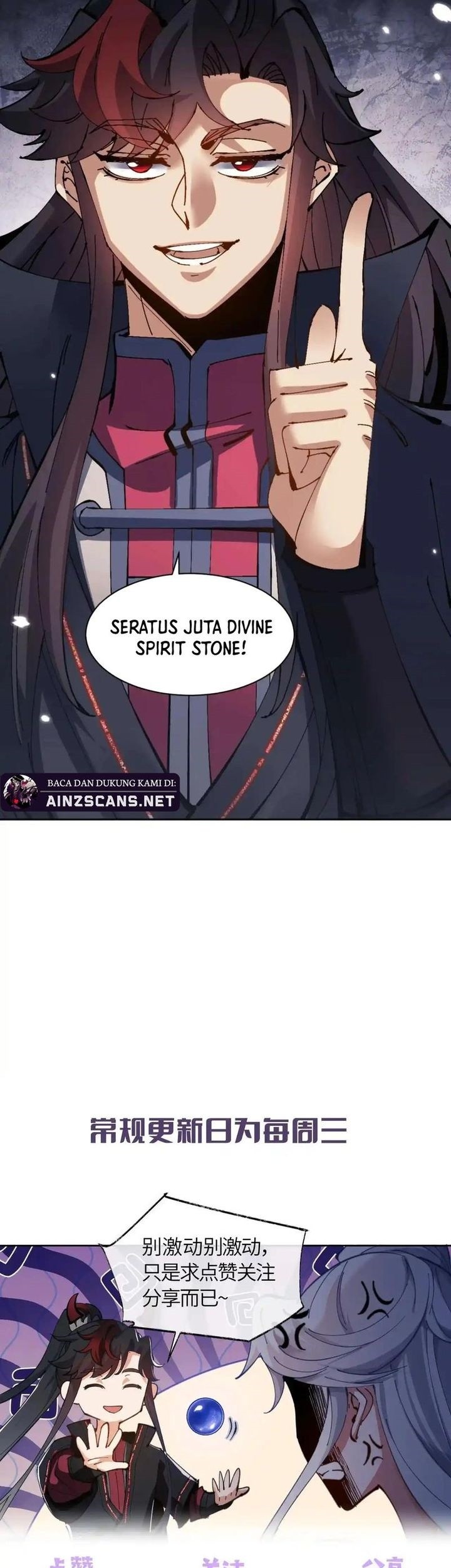 Devious Son Of Heaven Chapter 104 Gambar 52