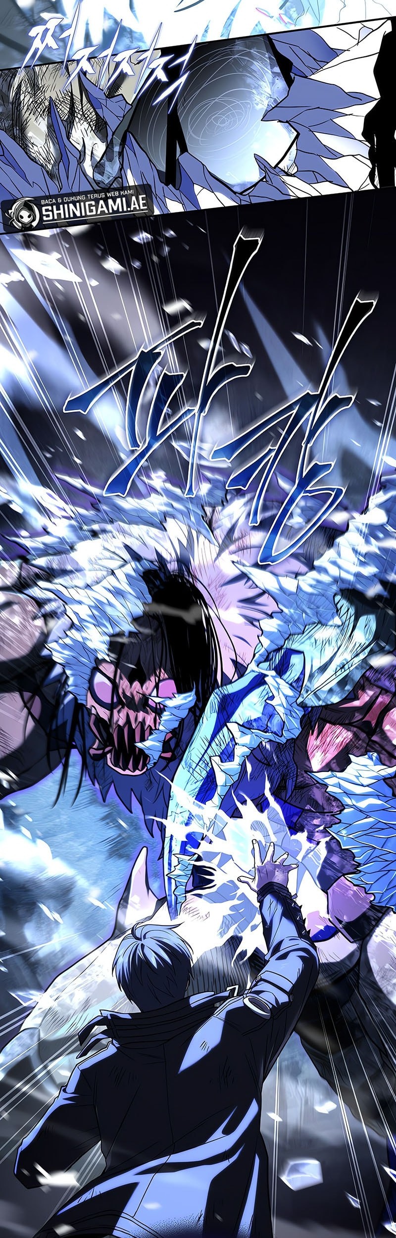 Return of the Frozen Player Chapter 162 Gambar 10