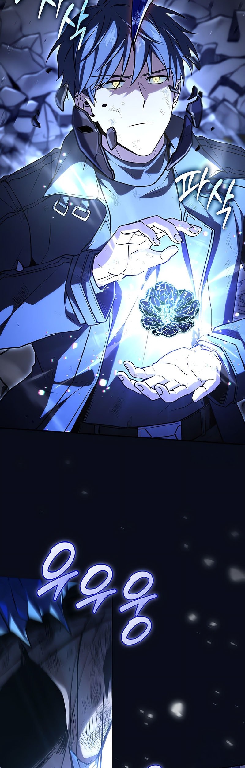 Return of the Frozen Player Chapter 162 Gambar 14