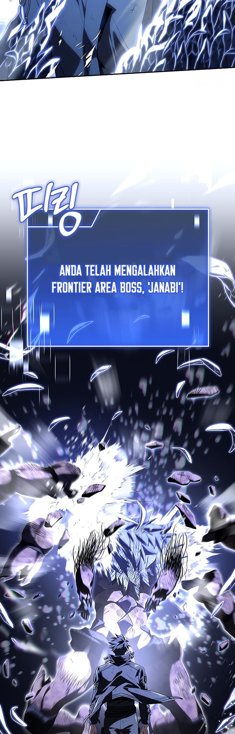 Return of the Frozen Player Chapter 162 Gambar 26