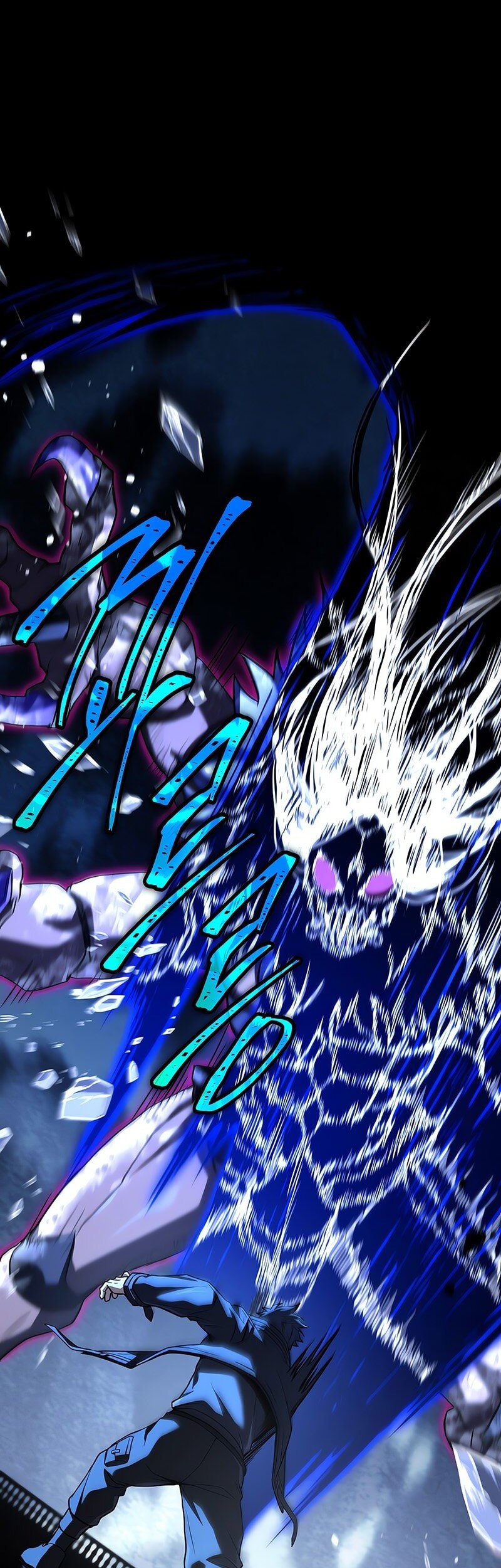 Return of the Frozen Player Chapter 160 Gambar 34