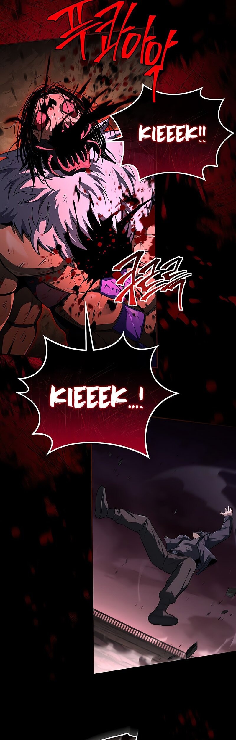 Return of the Frozen Player Chapter 160 Gambar 40