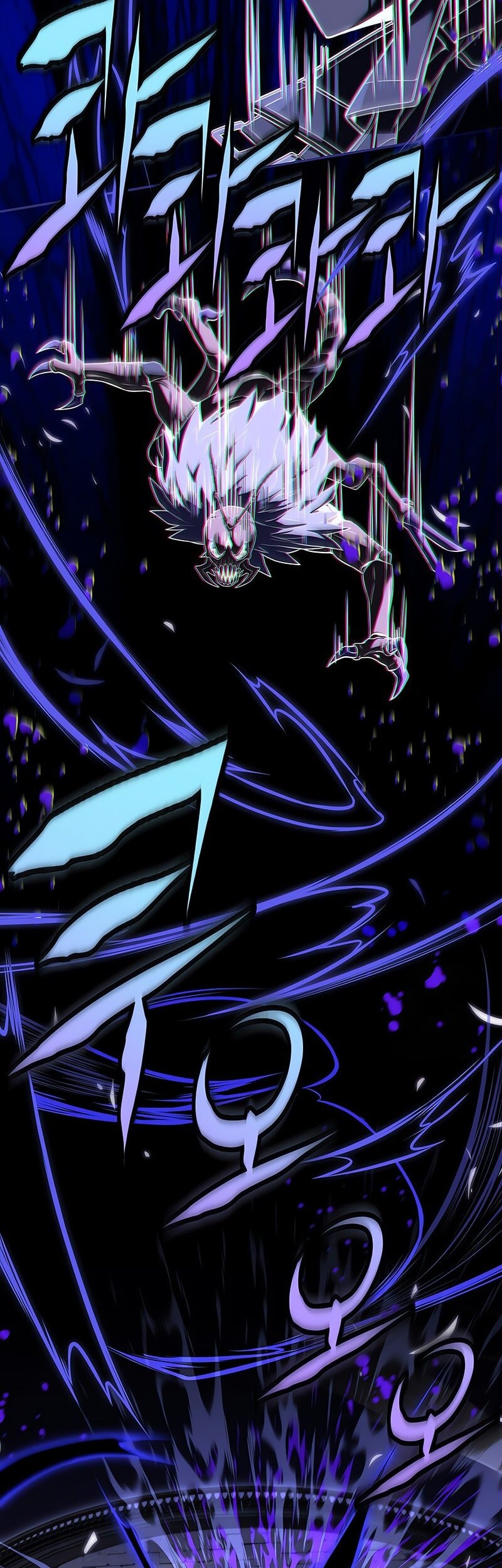 Return of the Frozen Player Chapter 160 Gambar 3