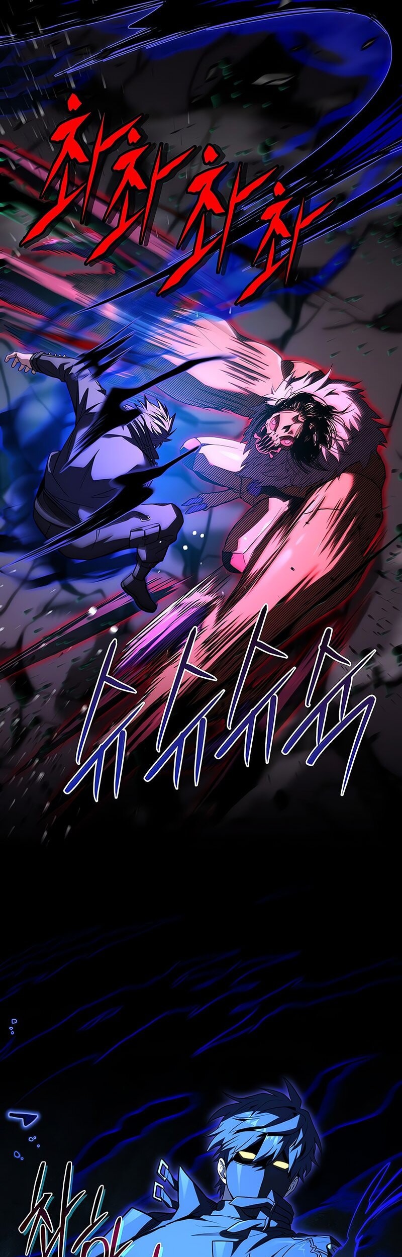 Return of the Frozen Player Chapter 160 Gambar 25