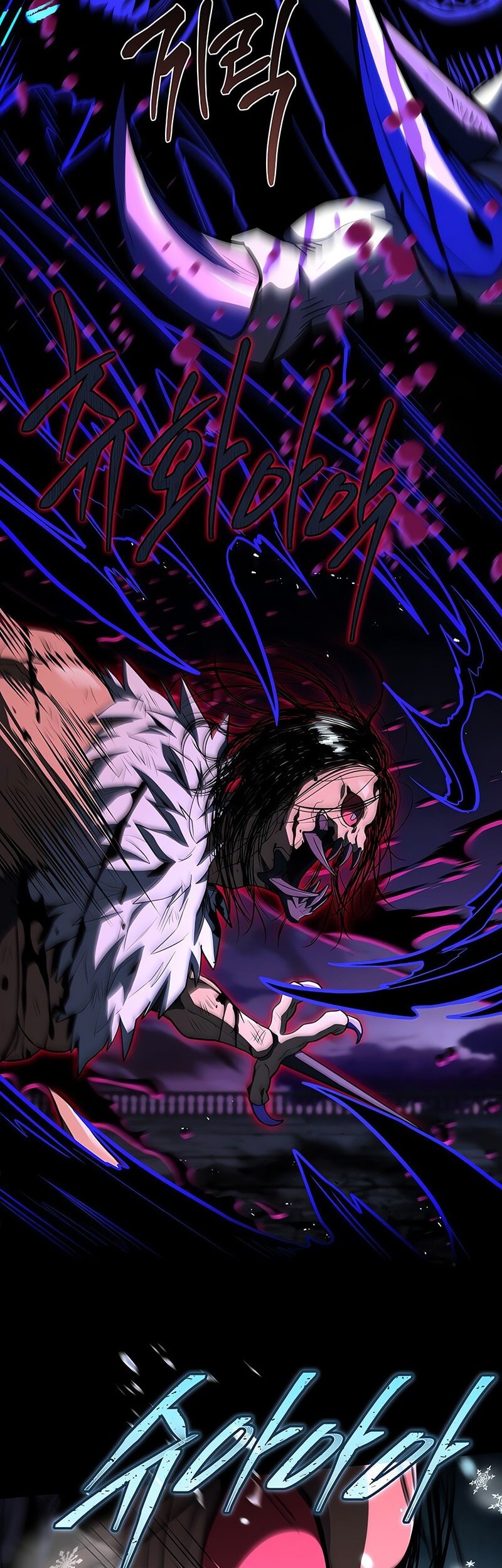 Return of the Frozen Player Chapter 160 Gambar 29