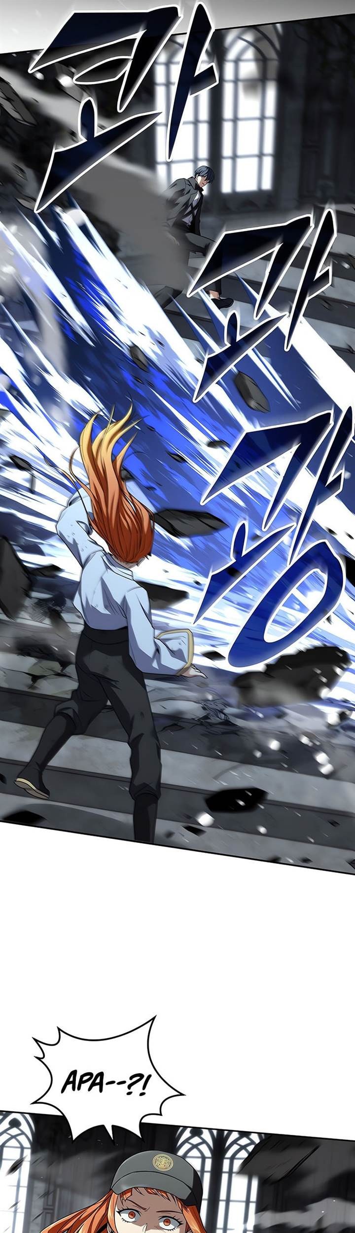 Return of the Frozen Player Chapter 157 Gambar 37