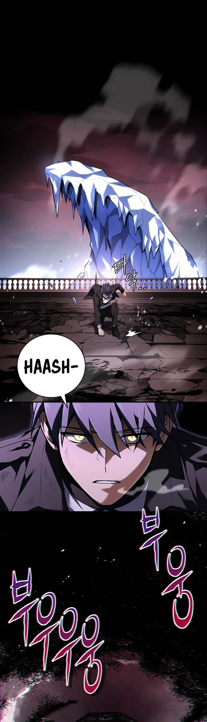Return of the Frozen Player Chapter 157 Gambar 42