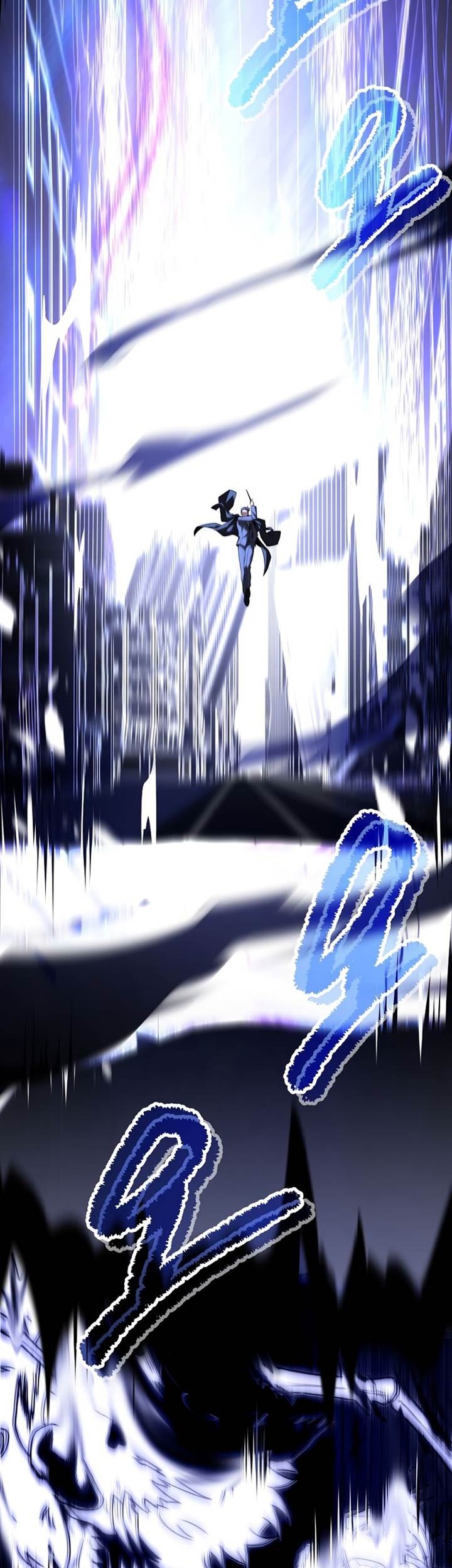 Return of the Frozen Player Chapter 155 Gambar 14