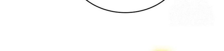 Trait Hoarder Chapter 33 Gambar 32