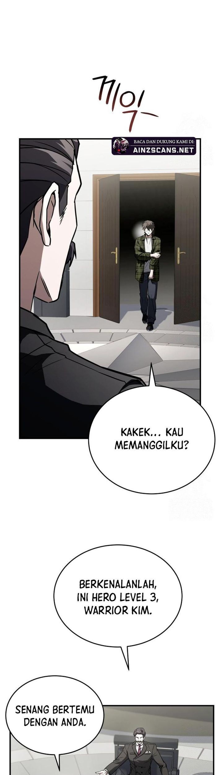 Trait Hoarder Chapter 33 Gambar 100