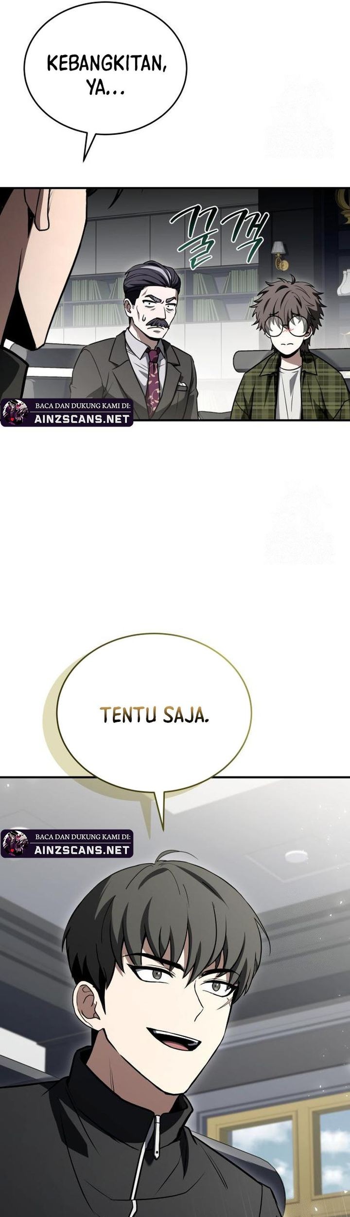 Trait Hoarder Chapter 33 Gambar 108