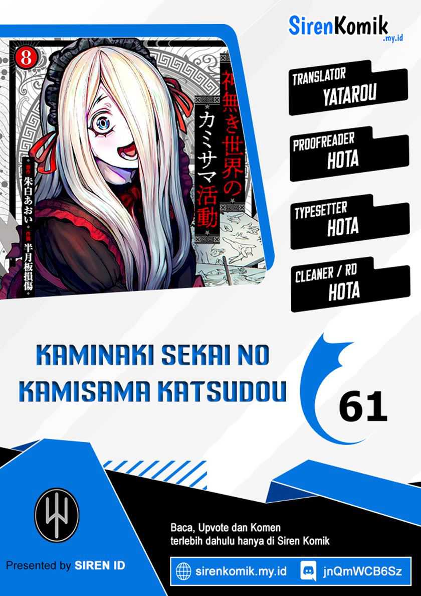 Baca Komik Kaminaki Sekai no Kamisama Katsudou Chapter 61 Gambar 1