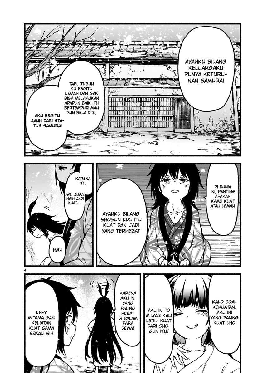 Kaminaki Sekai no Kamisama Katsudou Chapter 61 Gambar 5