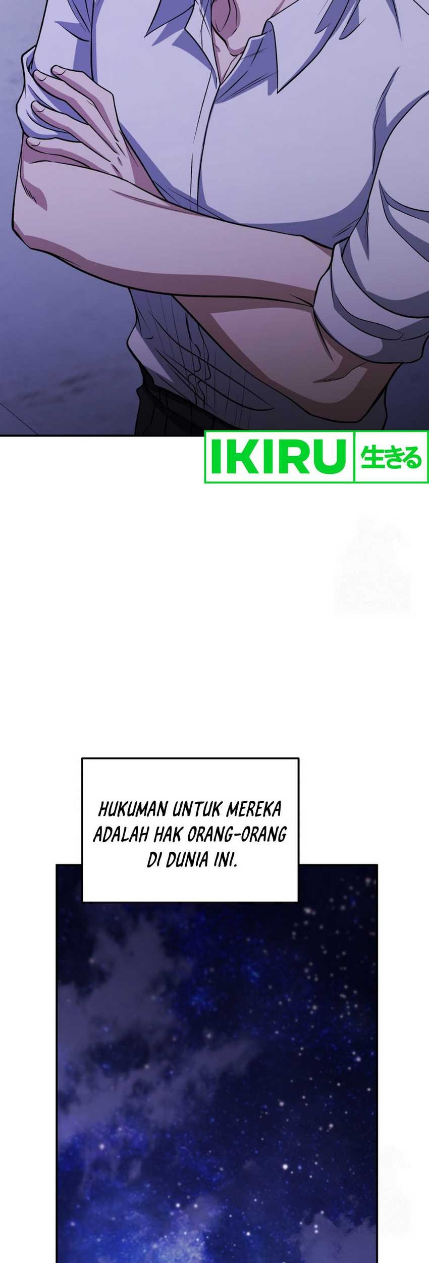 Bizarre Restaurant Chapter 78 Gambar 47