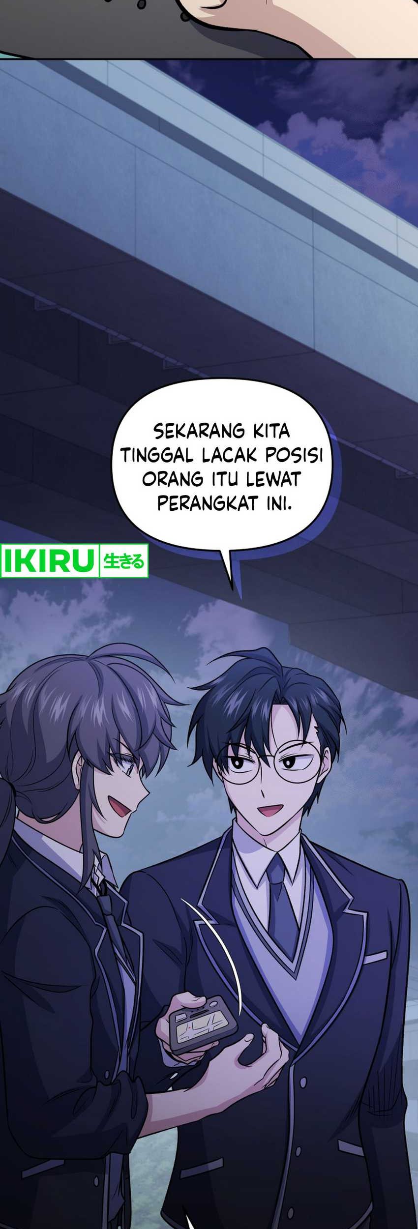 Bizarre Restaurant Chapter 78 Gambar 24