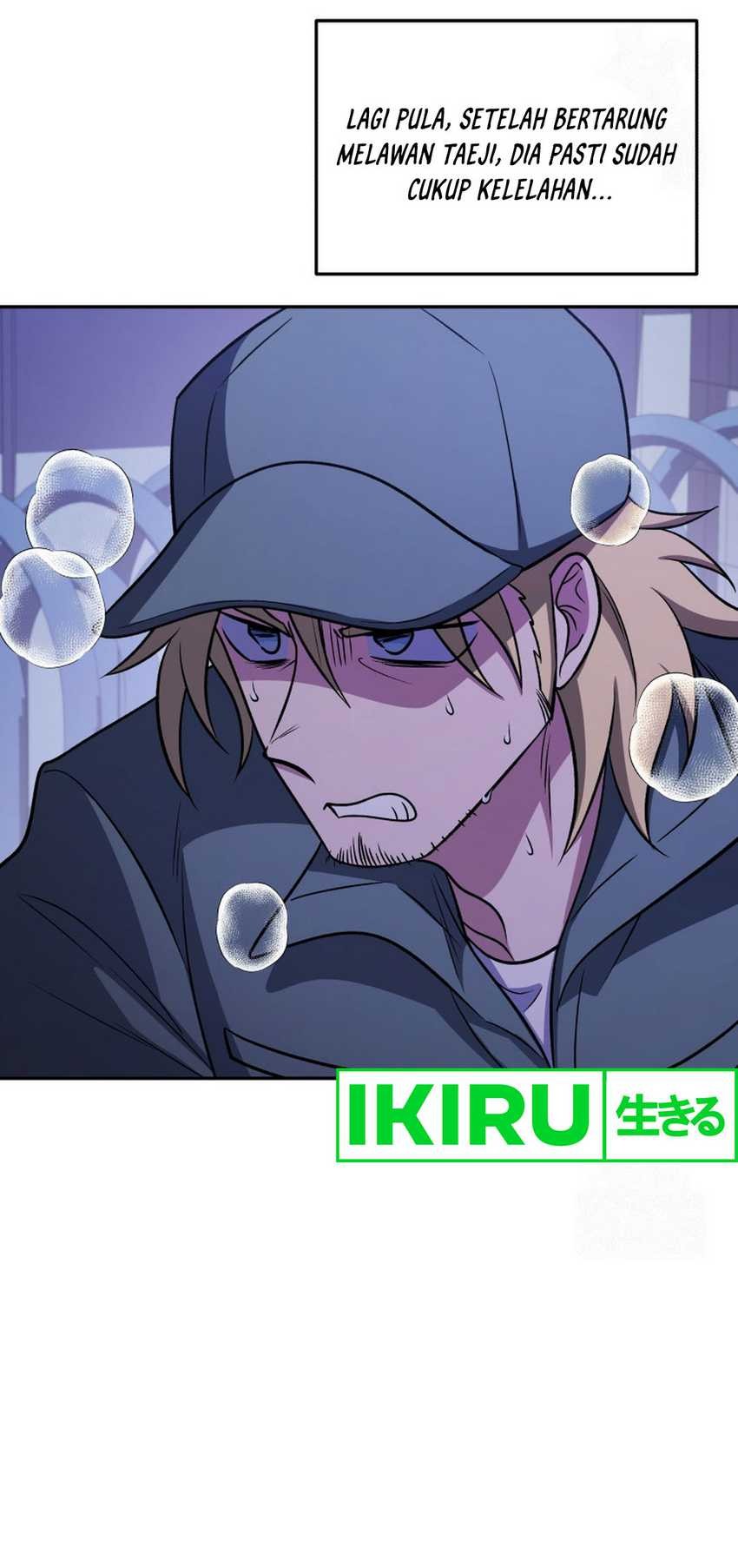 Bizarre Restaurant Chapter 78 Gambar 36